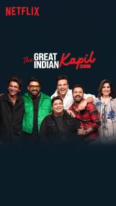 भारतको चर्चित कमेडी शो ” द ग्रेट इन्डियन कमेडी शो ” बन्द हुने